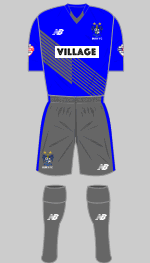 bury 2015-16 change kit