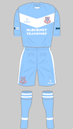 balleymena untied 2013-14 home kit