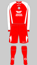 brechin city 2008-09 home kit