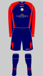 brechin city 2008-09 away kit