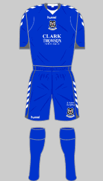 elgin city away kit 2011-12