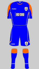 queens park 2009-10 away kit