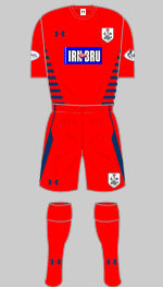 queen's park 2013-17 change kit